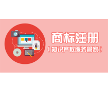 財務服務產品庫 價格、圖片與廠家詳解