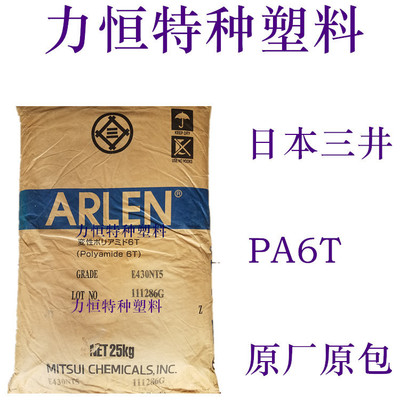 湖南長沙研華工控機 驅動智能制造，賦能計算機網絡開發與卓越服務